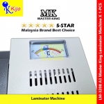 MK Master King A3 Size Laminator Machine #HeavyDuty #Laminate #MetalBody #A3 #3208 #Hot #Cold #MK #Laminator #Laminating